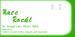 mate rockl business card